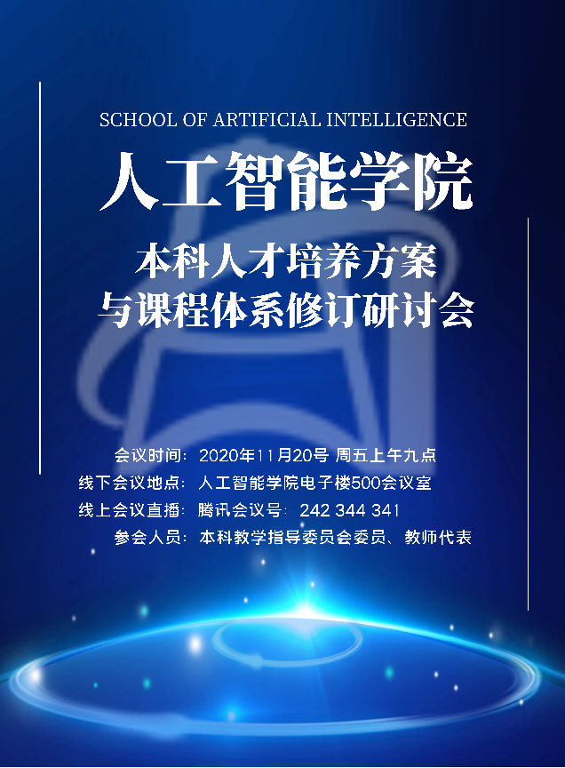 麻将胡了2试玩
