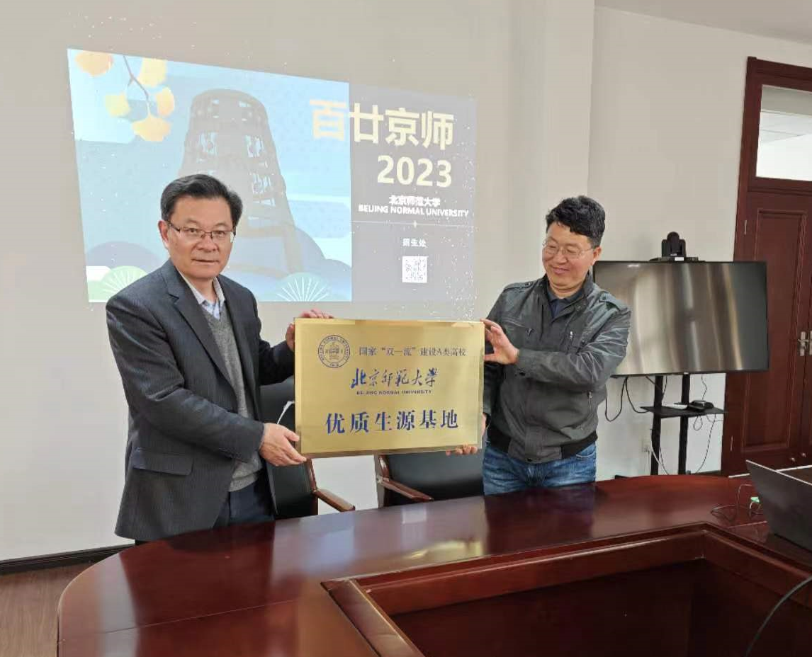 麻将胡了2试玩