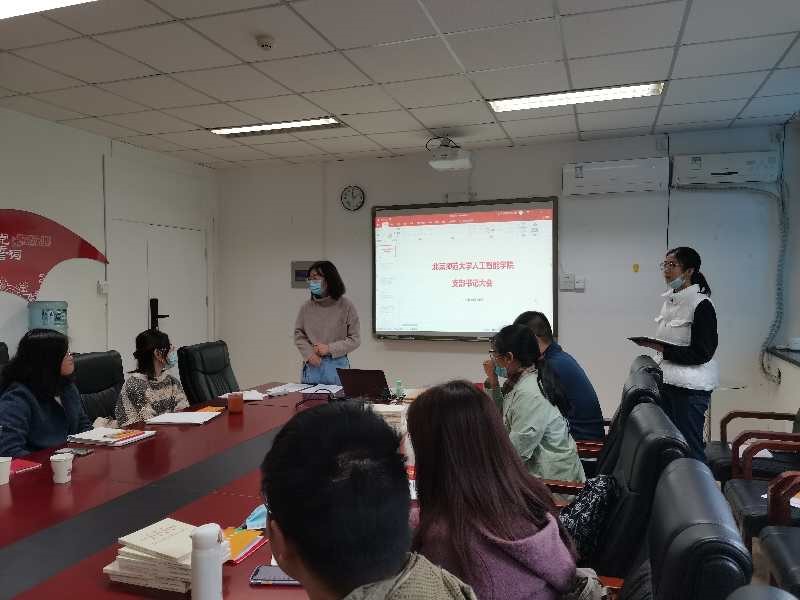 麻将胡了2试玩
