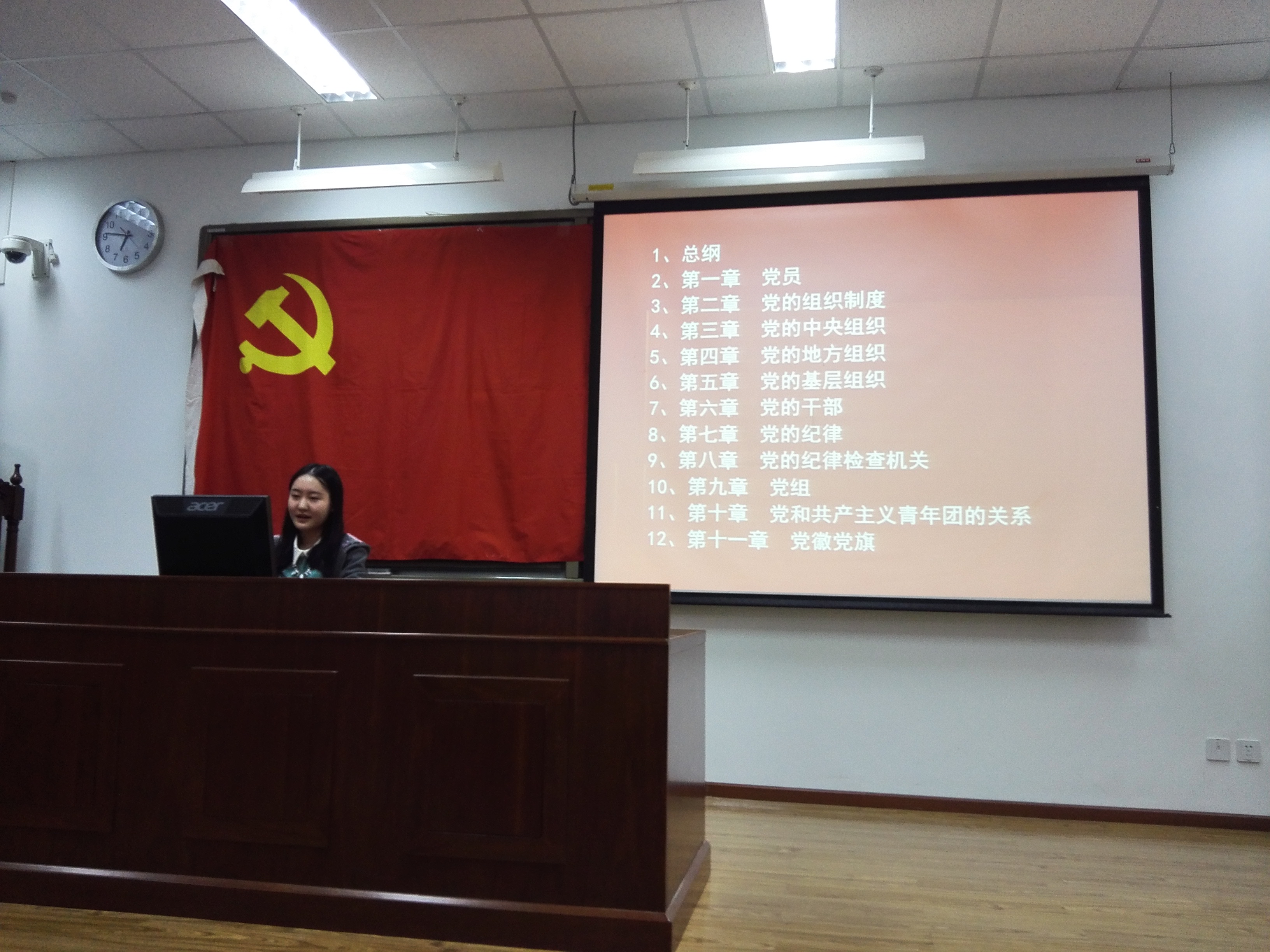 麻将胡了2试玩