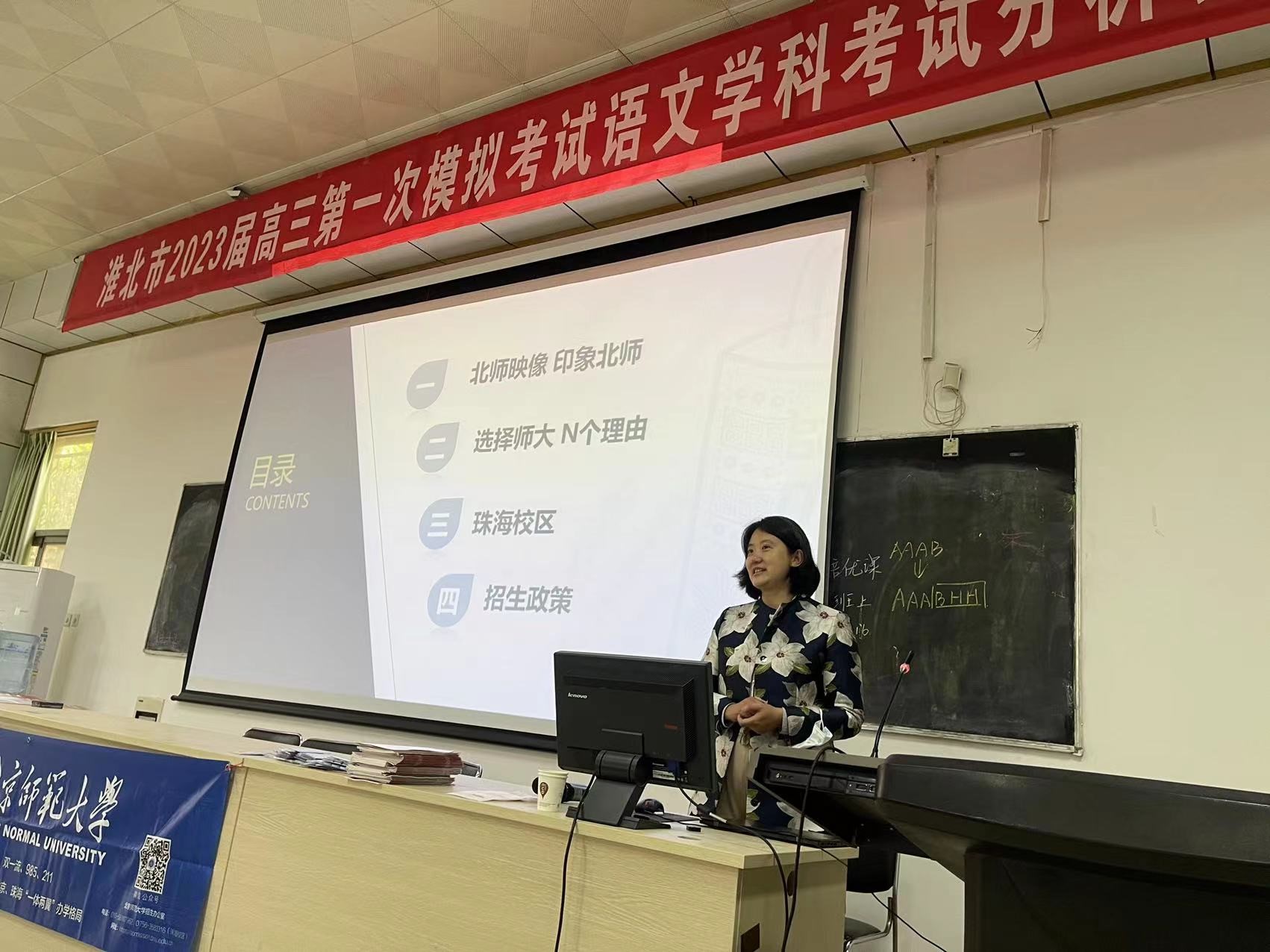 麻将胡了2试玩