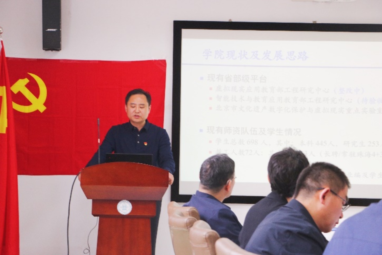 麻将胡了2试玩