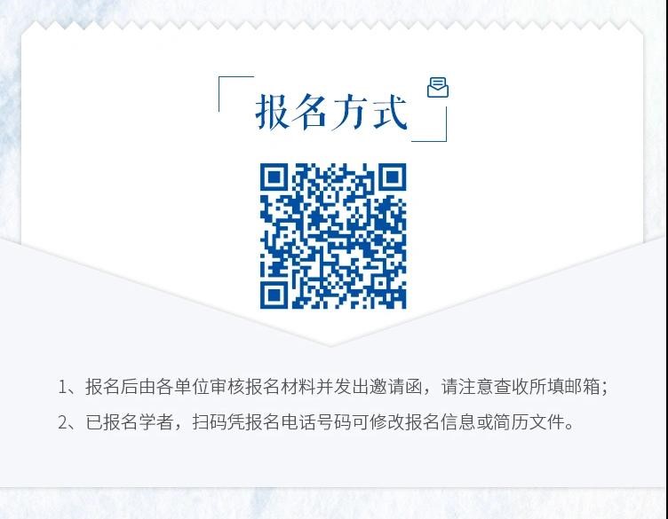 麻将胡了2试玩