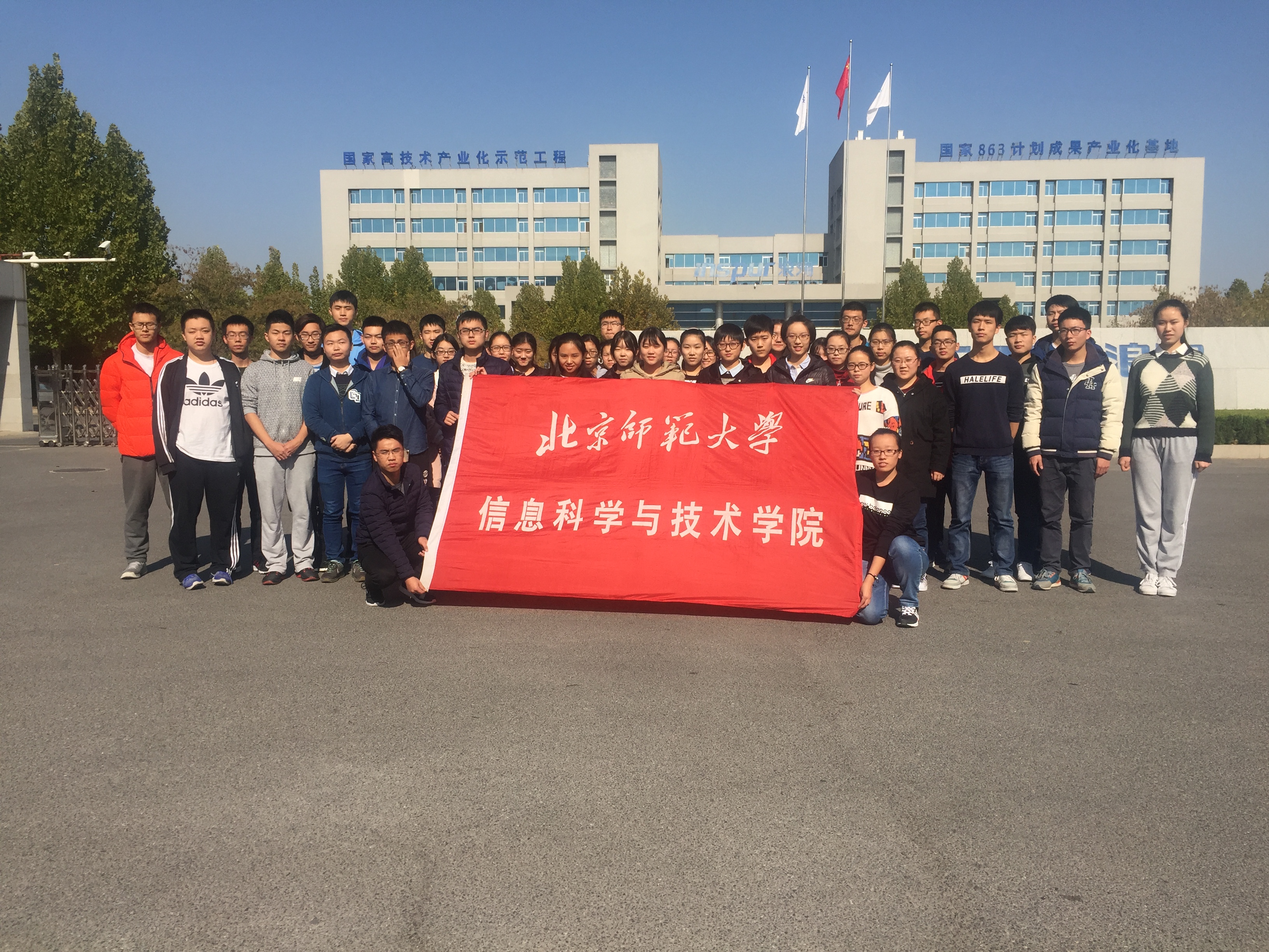 麻将胡了2试玩