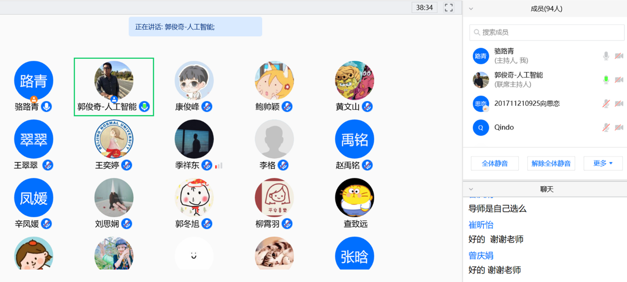 麻将胡了2试玩