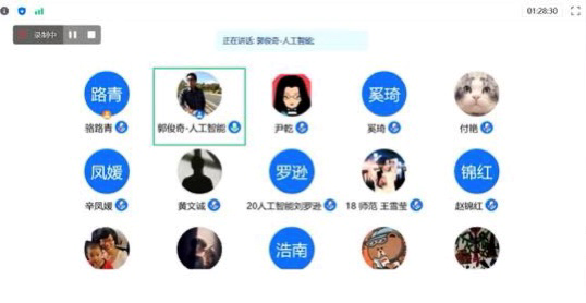 麻将胡了2试玩