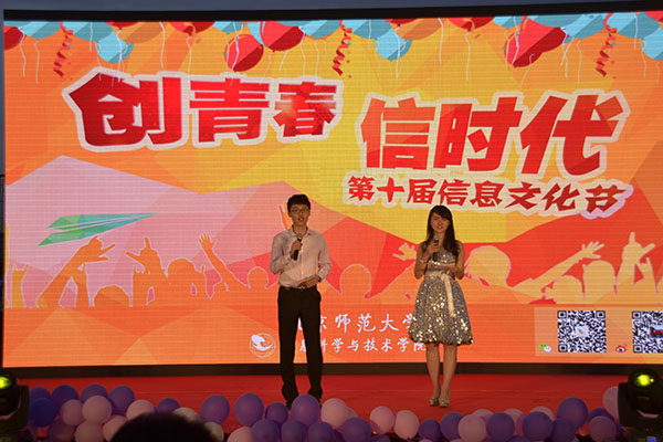 麻将胡了2试玩