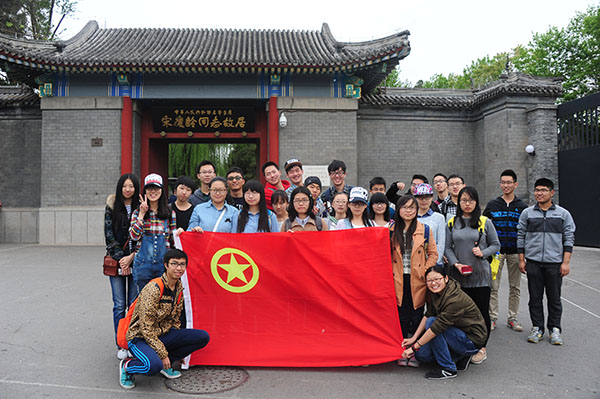 麻将胡了2试玩