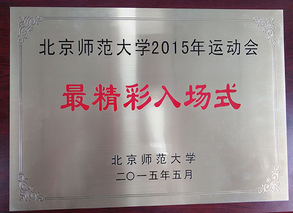 麻将胡了2试玩