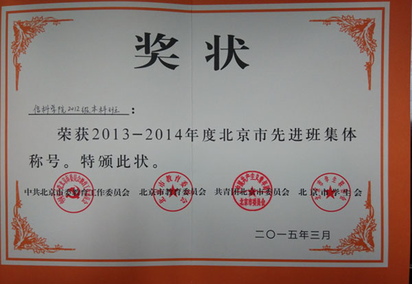 麻将胡了2试玩