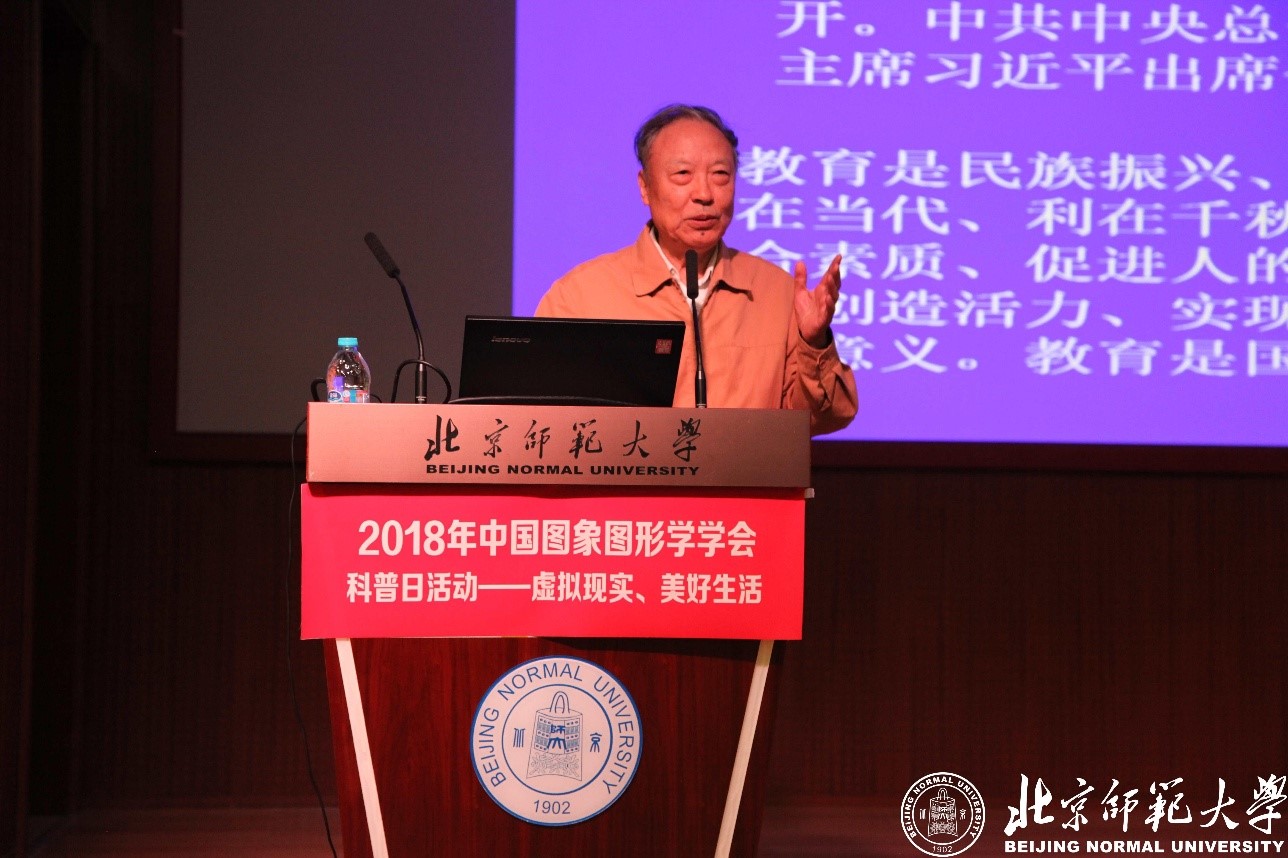 麻将胡了2试玩