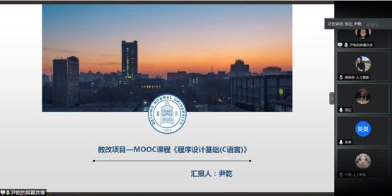 麻将胡了2试玩