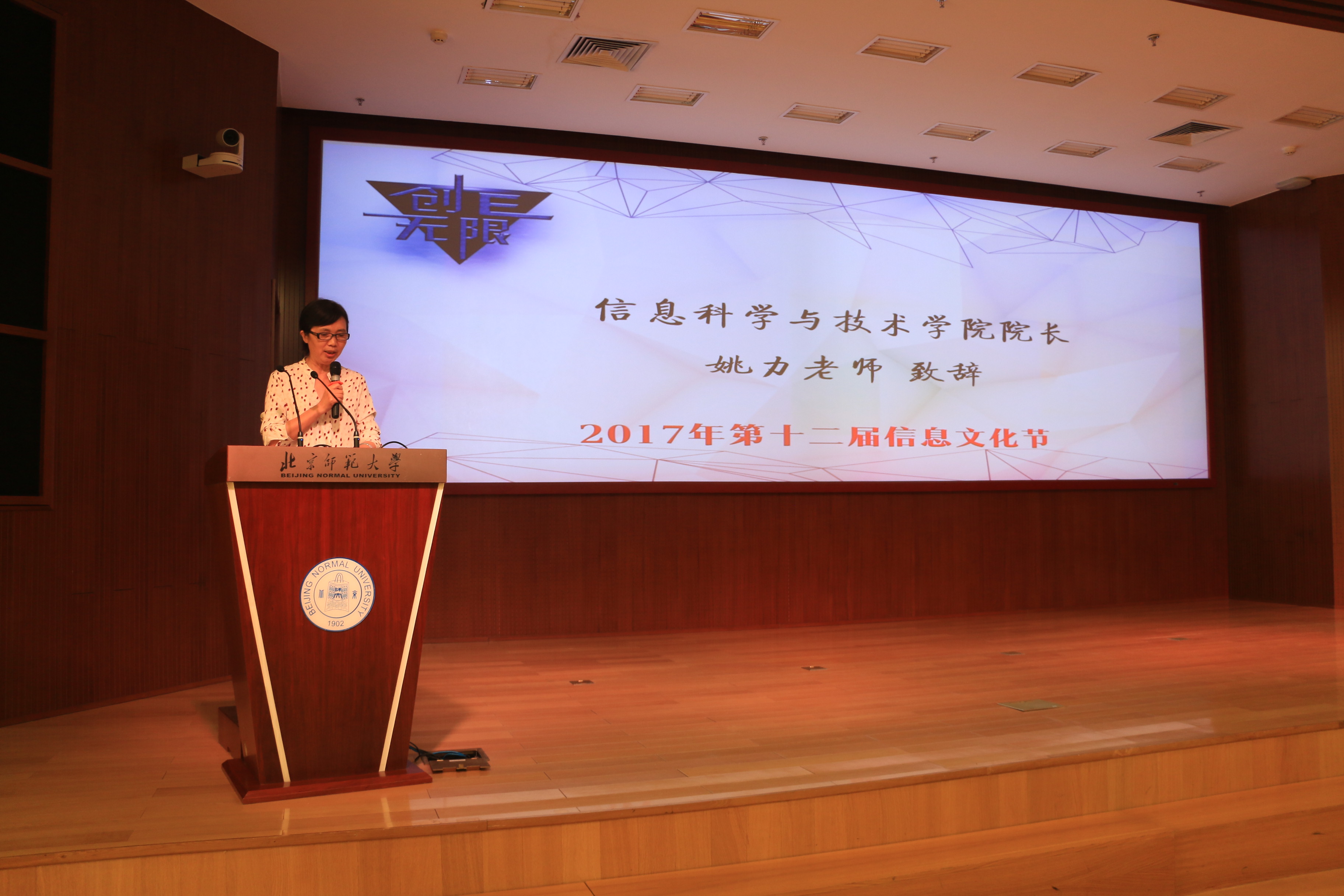 麻将胡了2试玩