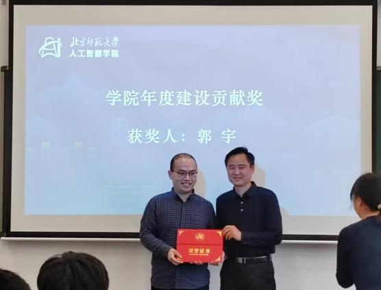 麻将胡了2试玩
