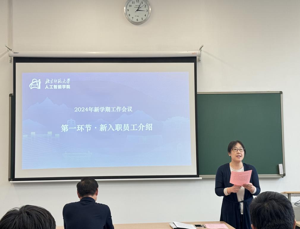 麻将胡了2试玩