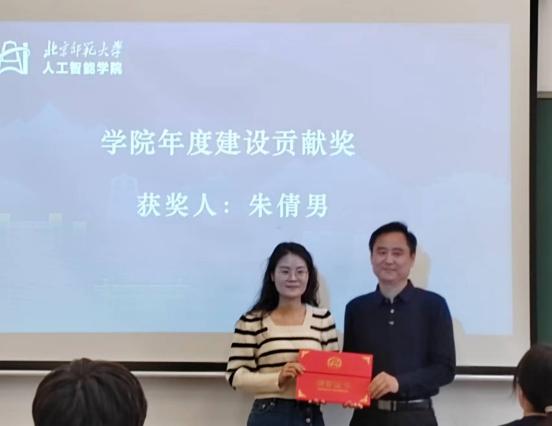麻将胡了2试玩