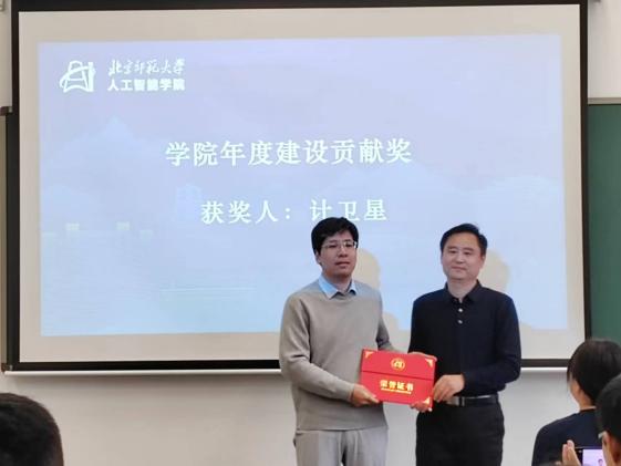 麻将胡了2试玩