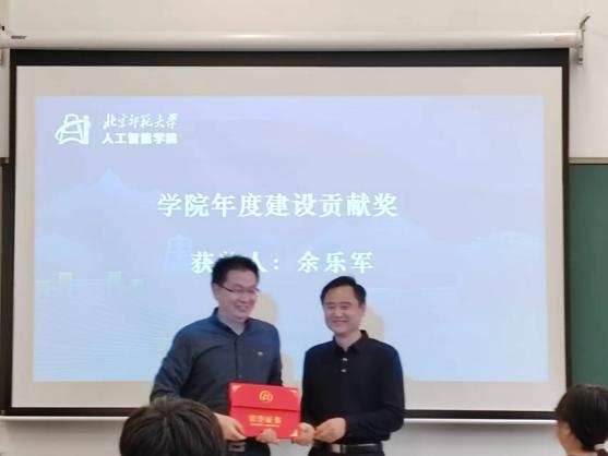 麻将胡了2试玩