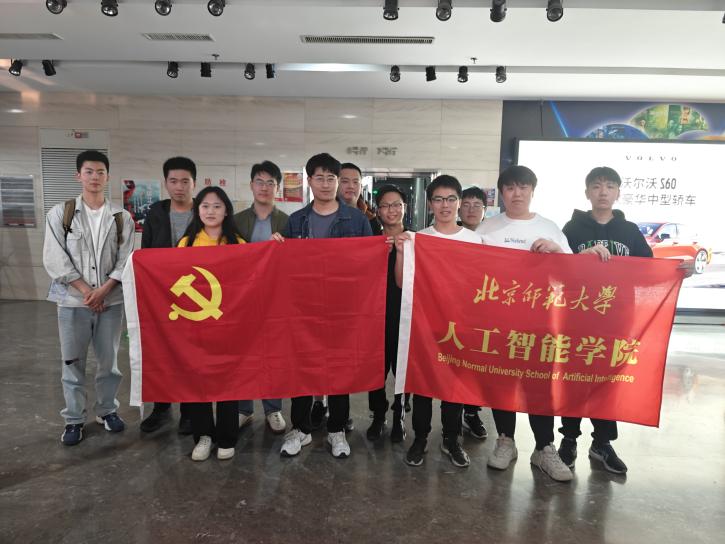 麻将胡了2试玩