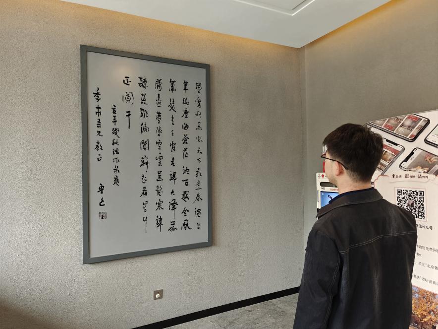 麻将胡了2试玩