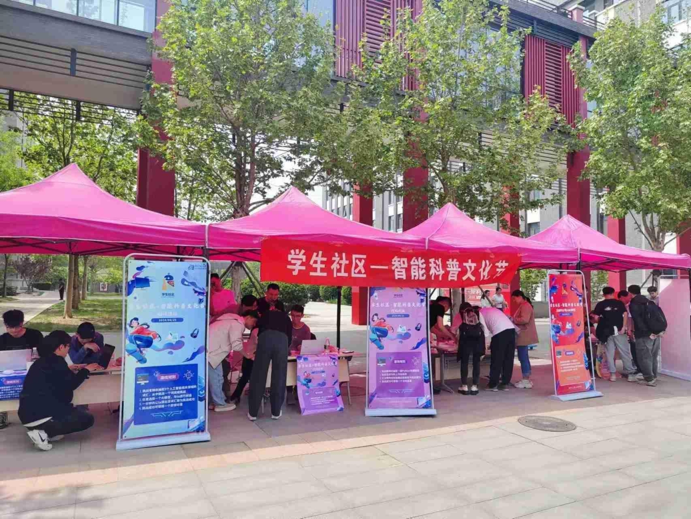 麻将胡了2试玩