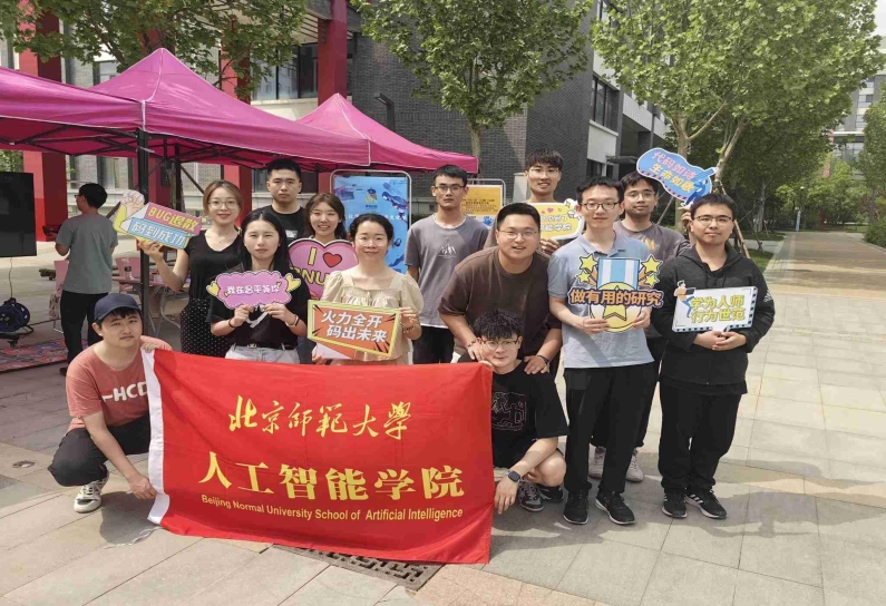 麻将胡了2试玩
