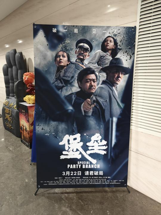 麻将胡了2试玩